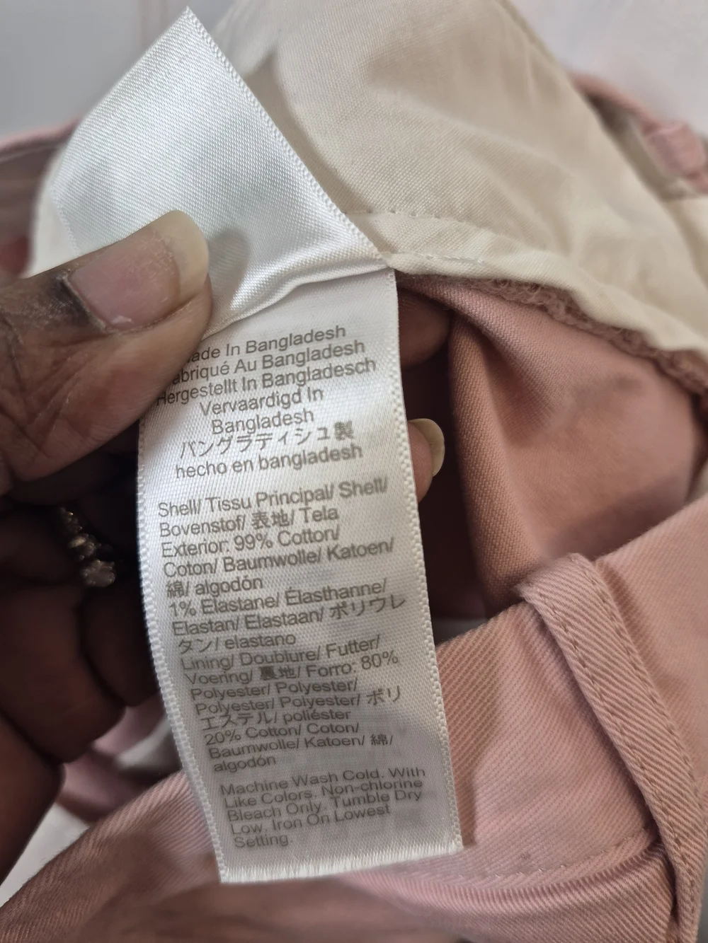 J. Crew ​these slim